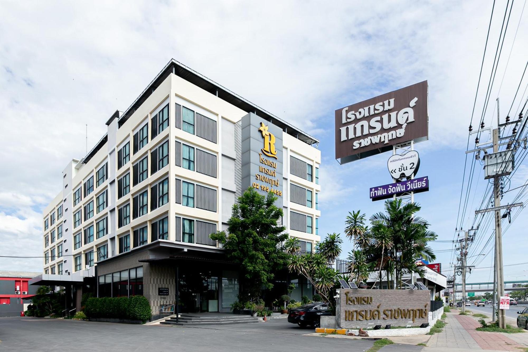 Grand Ratchapruek Hotel Pak Kret Bagian luar foto